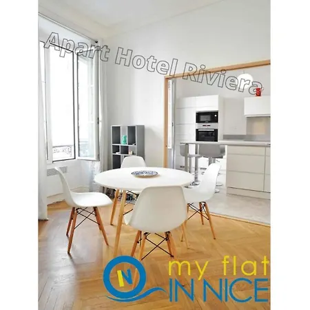 Riviera - 2 Minutes De La - Exceptionnel 2 Ac - Balcon Meyerbeer 1 شقة نيس